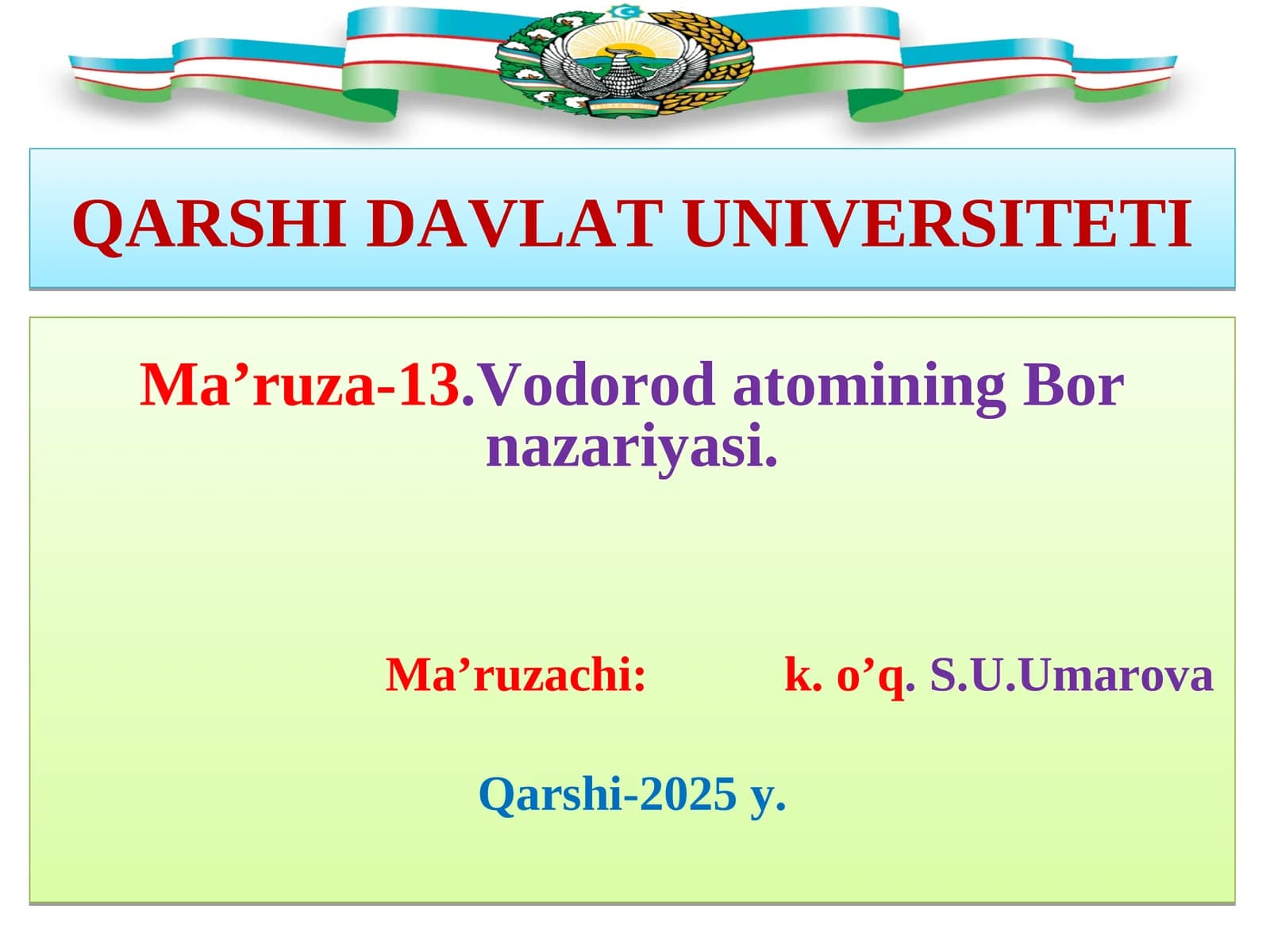 Vodorod atomining Bor nazariyasi