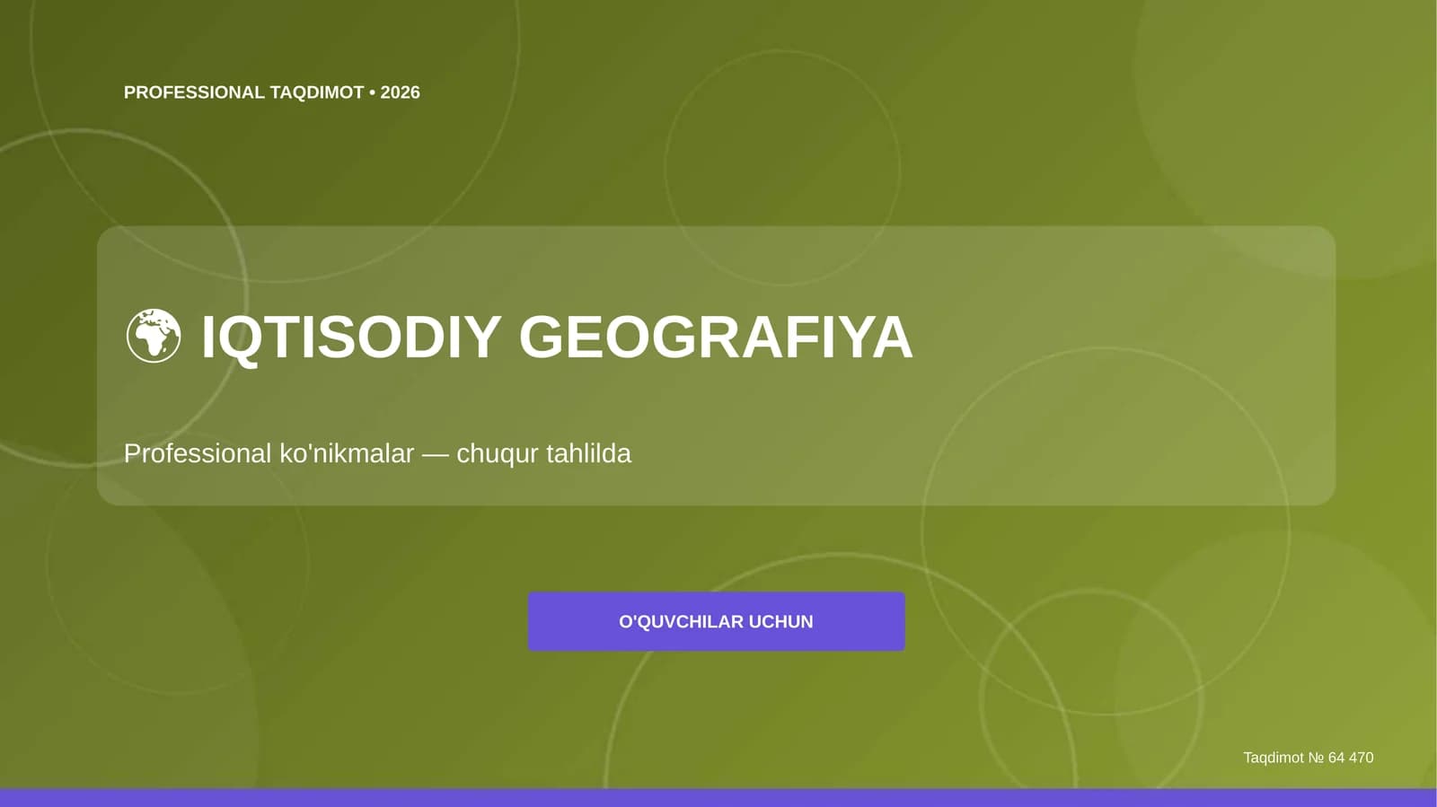 Iqtisodiy Geografiya