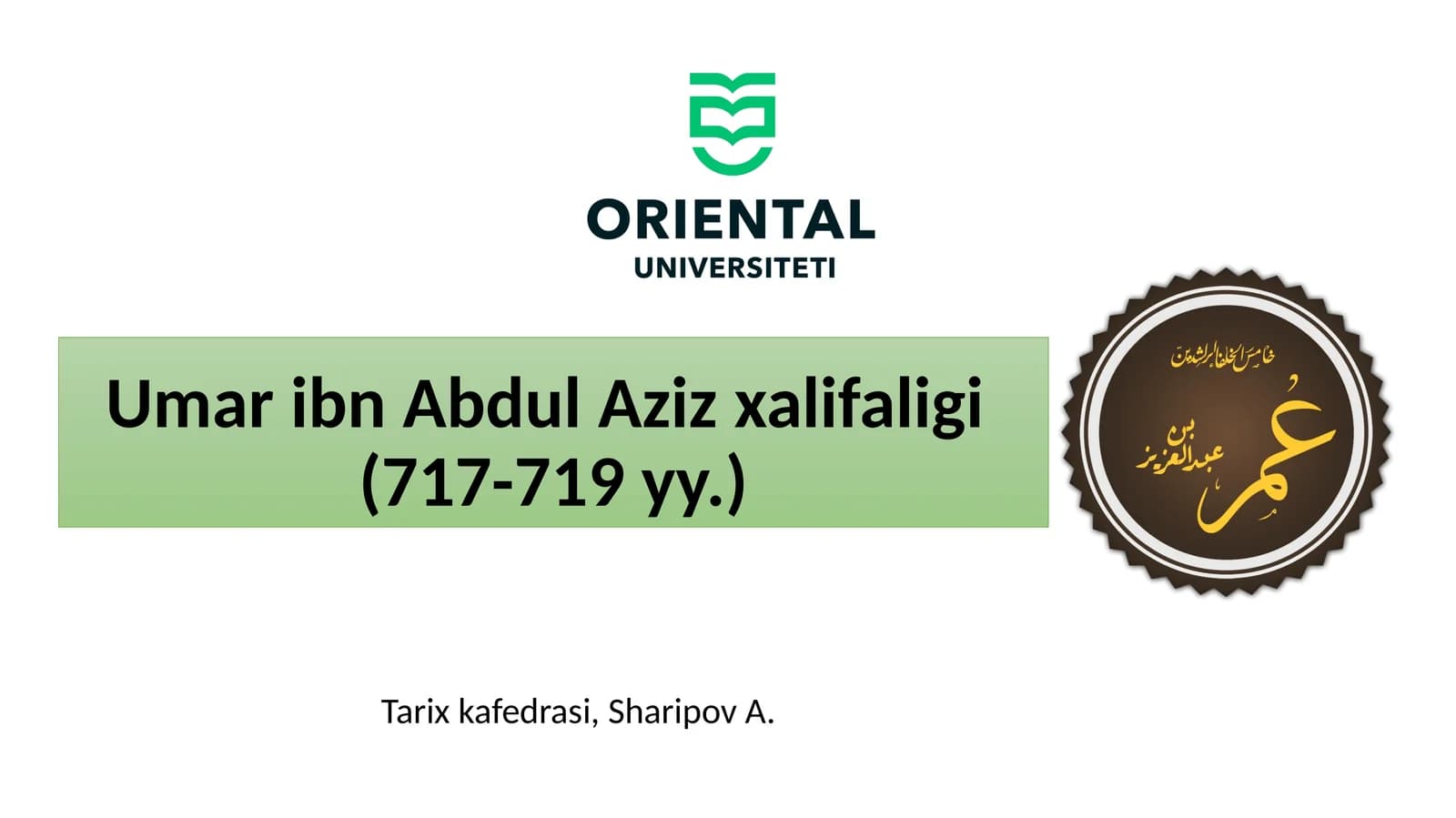 Umar ibn Abdul Aziz xalifaligi(717-719yy.)