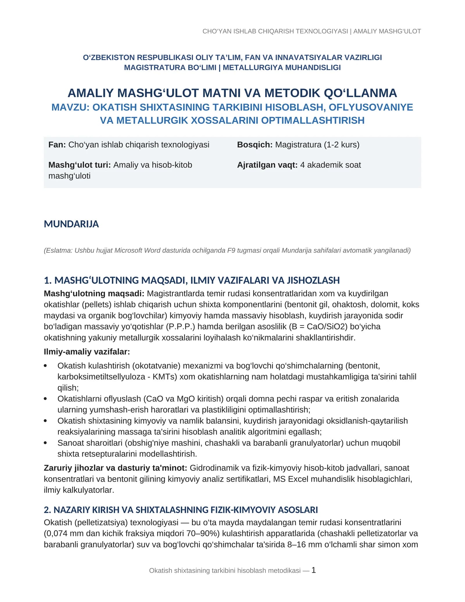 Cho‘yan ishlab chiqarish texnologiyasi | Amaliy mashg‘ulot