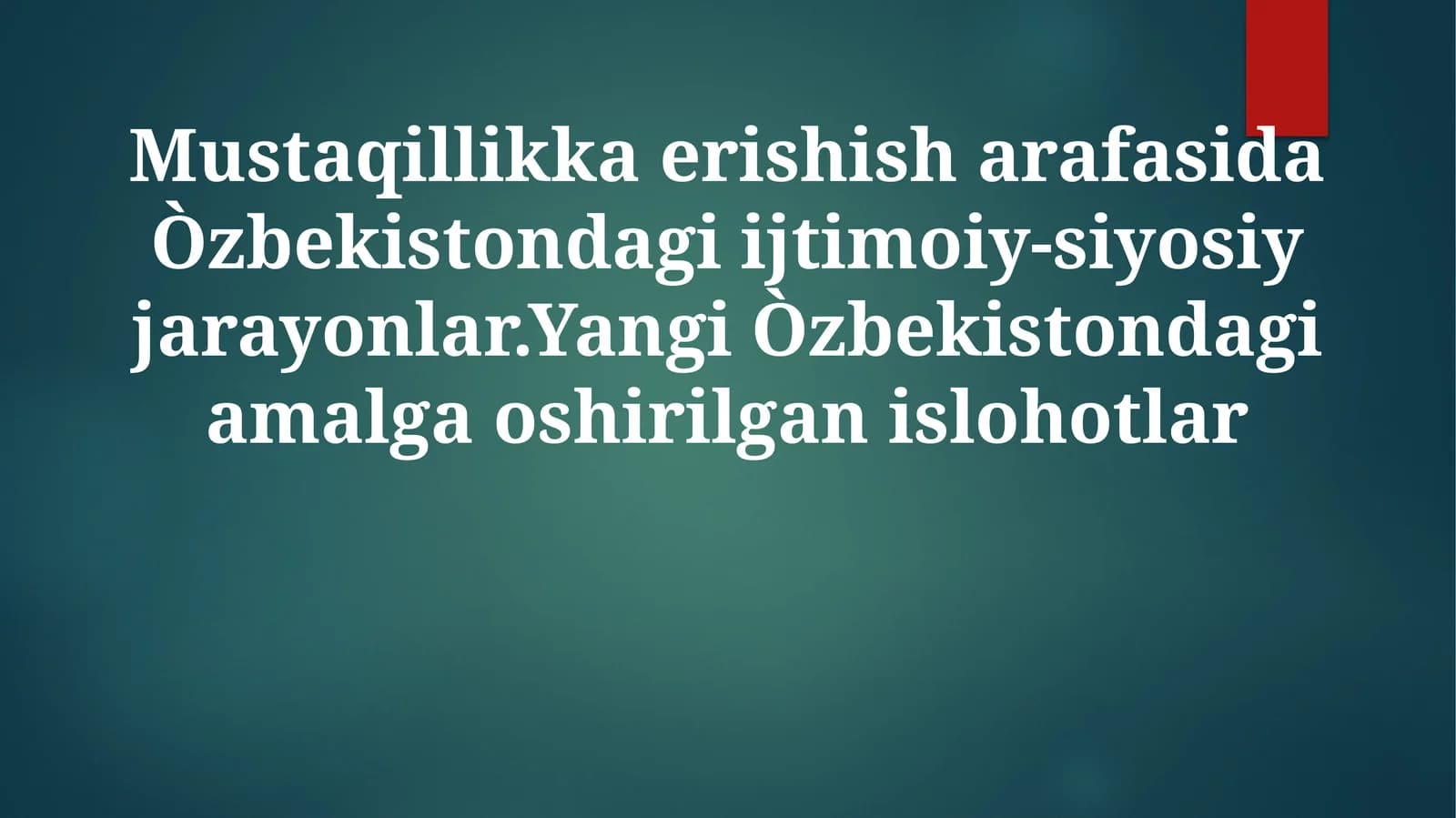 Yangi O'zbekiston Reformalari: O'zgarish Safar