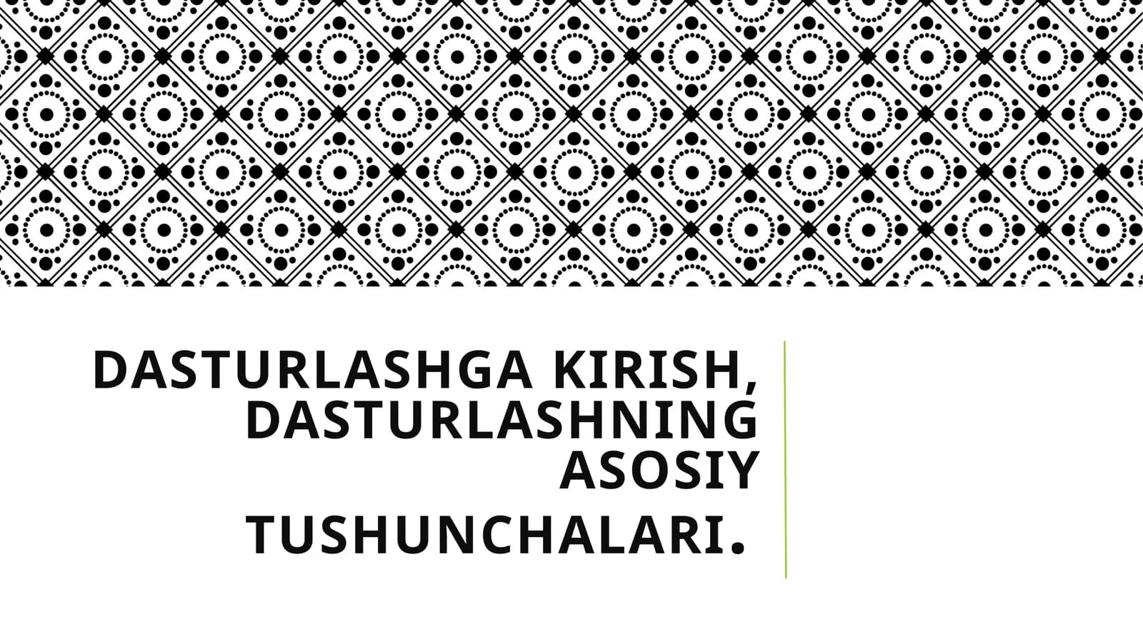 Tilning alfaviti