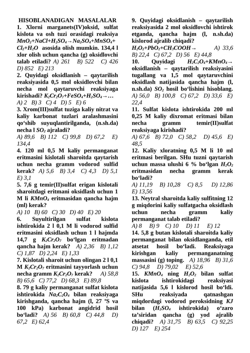HISOBLANADIGAN MASALALAR