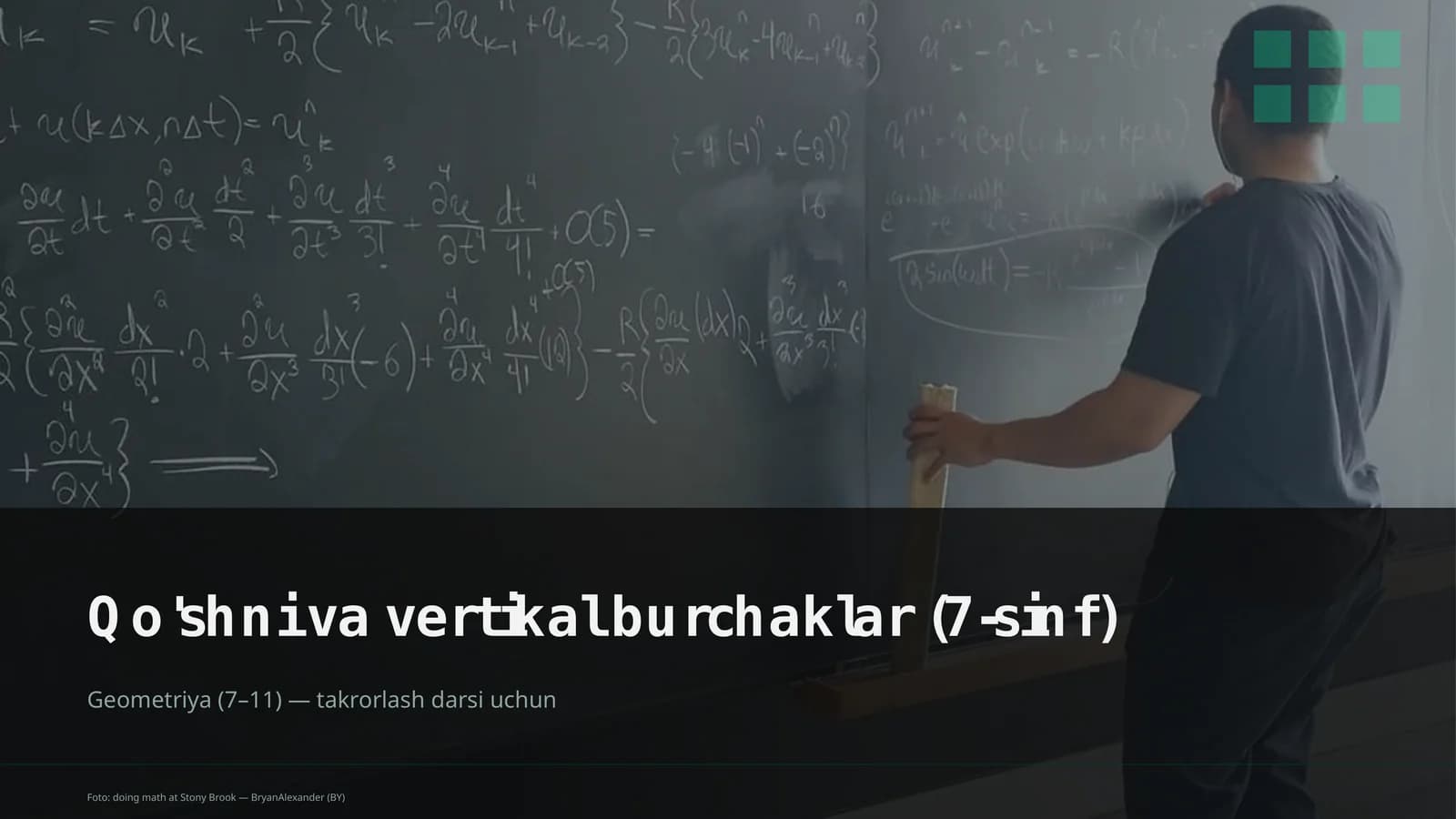 Qo'shni va vertikal burchaklar (7-sinf)