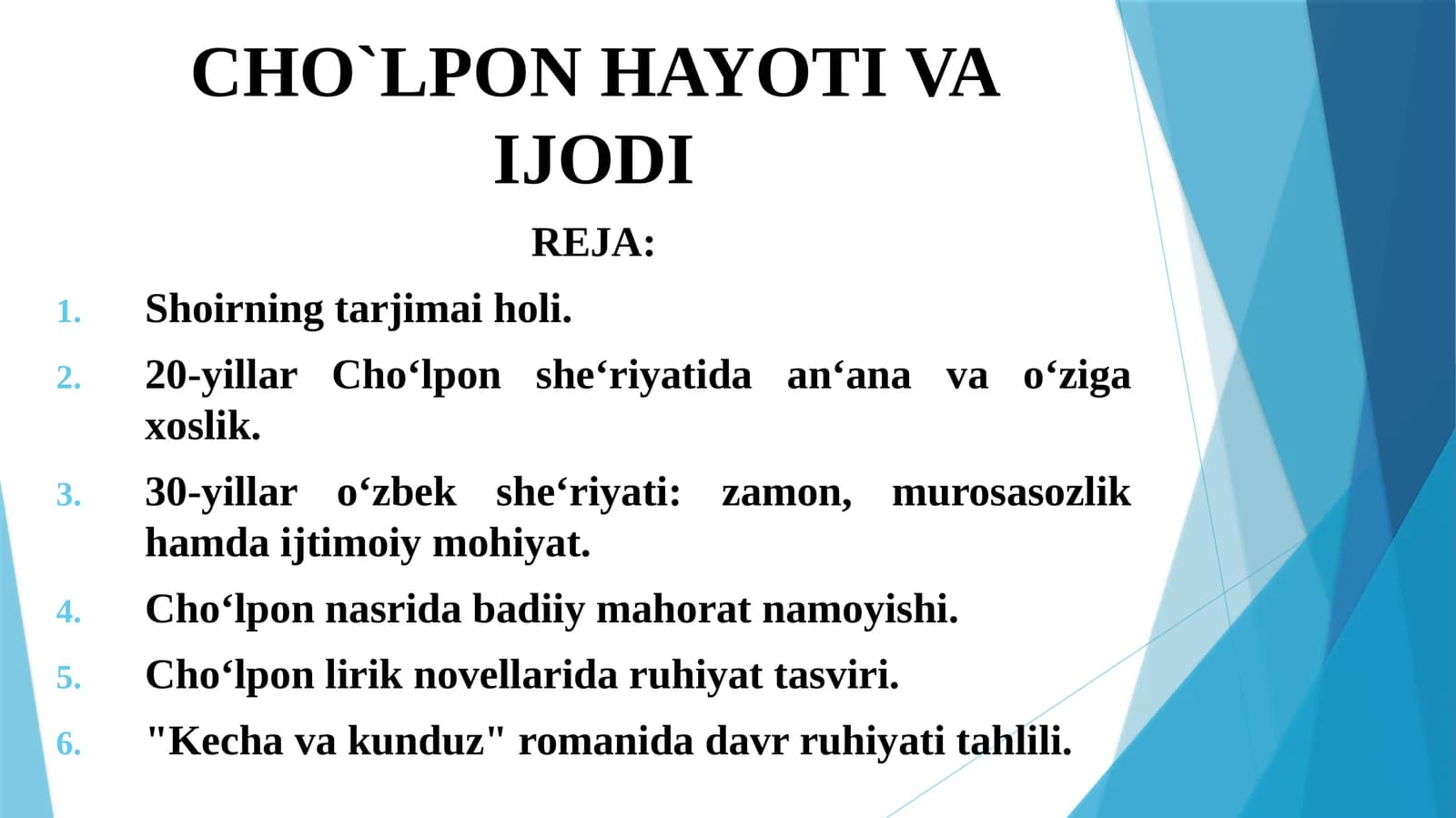 CHO`LPON HAYOTI VA IJODI