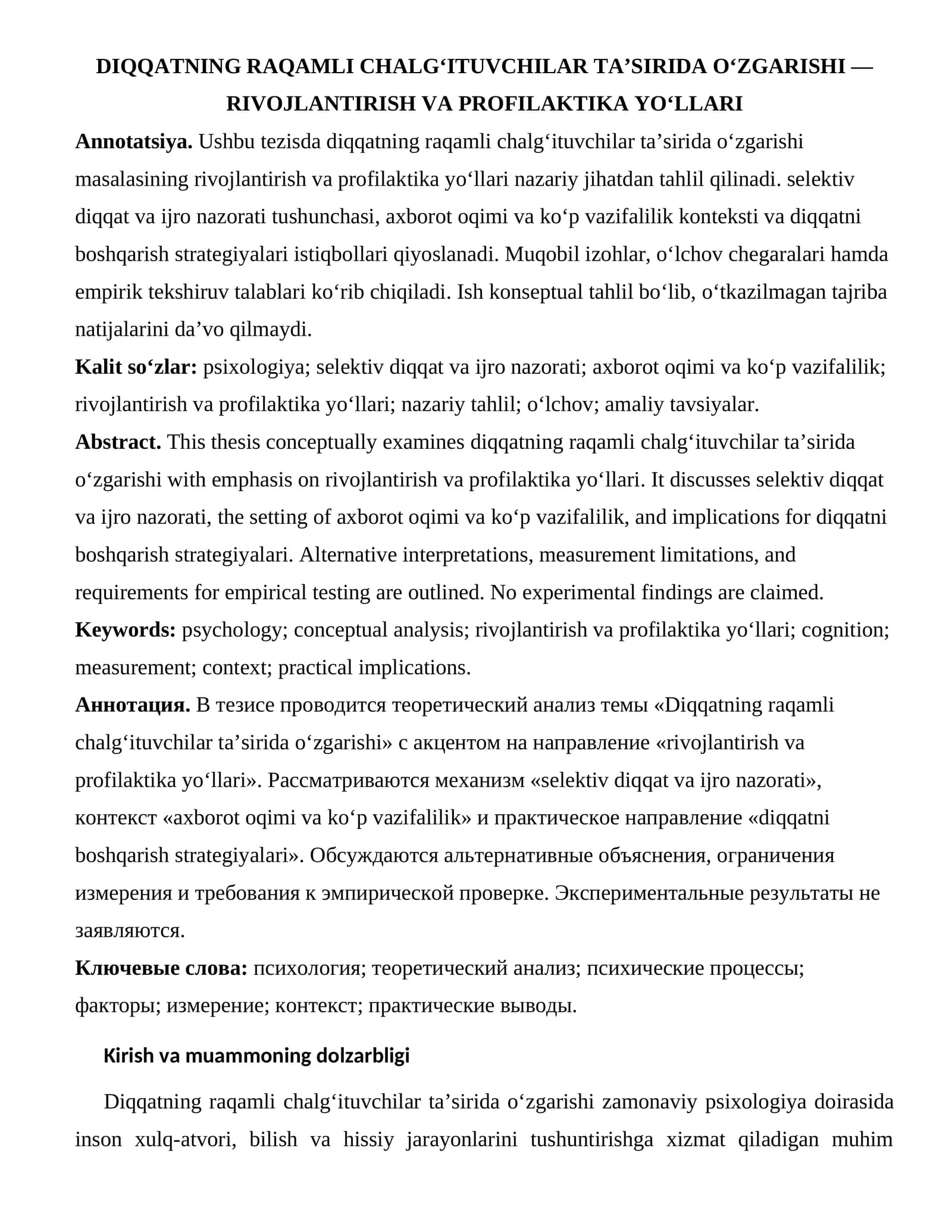 Diqqatning Raqamli Chalg‘ituvchilar Ta’sirida O‘zgarishi — Rivojlantirish va Profilaktika Yo‘llari