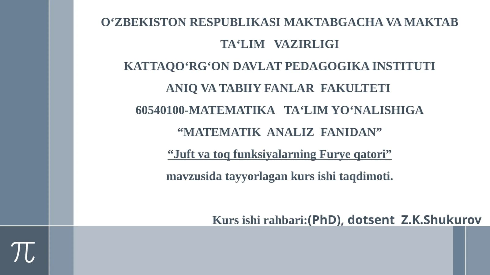 Matematik analiz fani