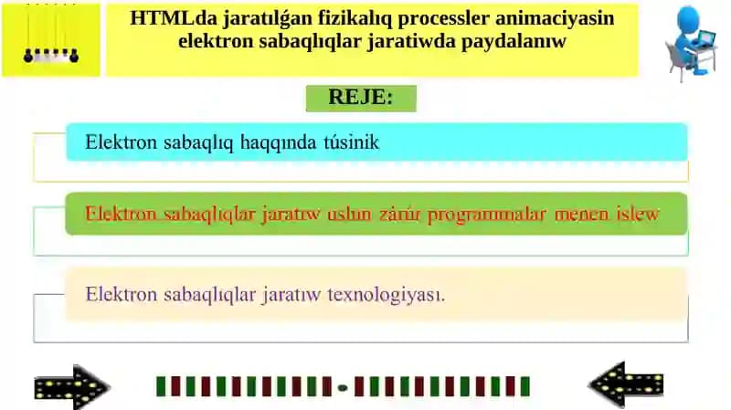 Elektron sabaqlıq