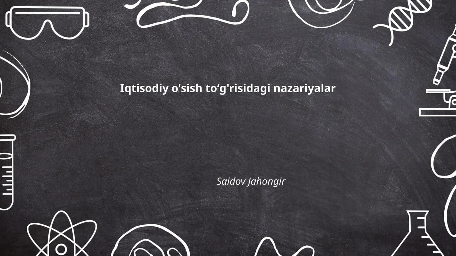 Iqtisodiy o'sish toʻg'risidagi nazariyalar