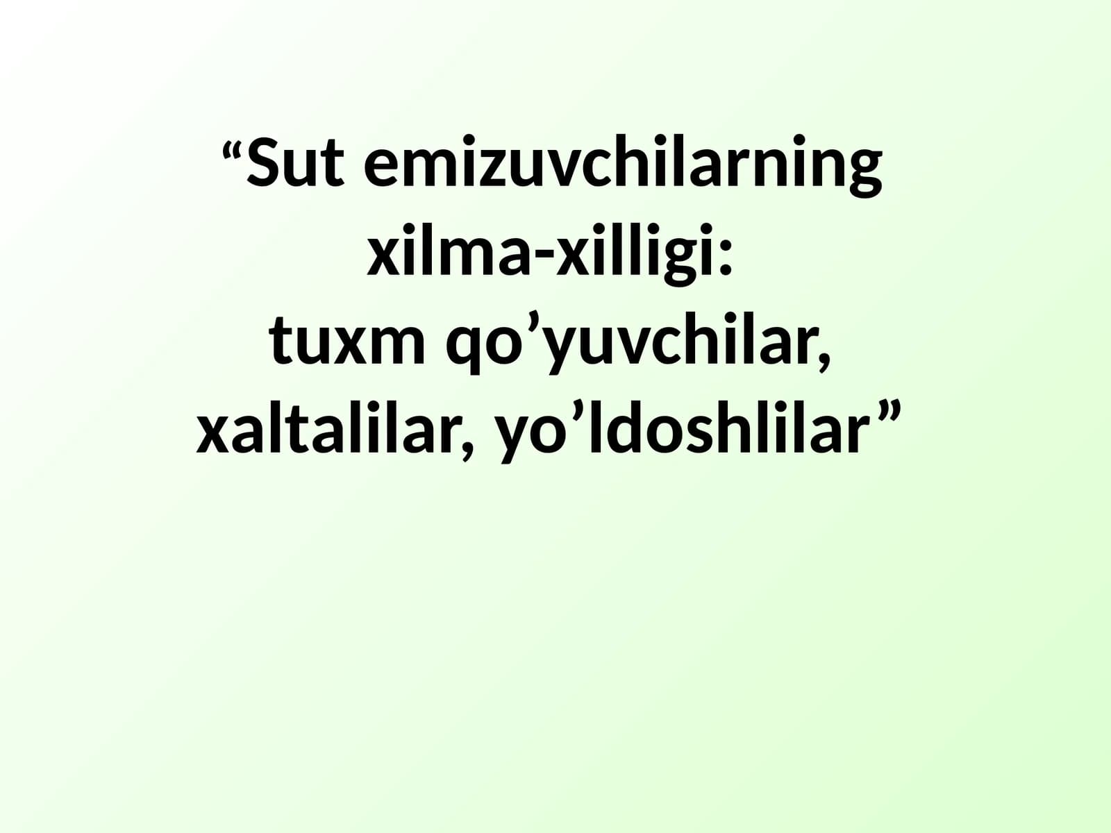Sut emizuvchilаrning