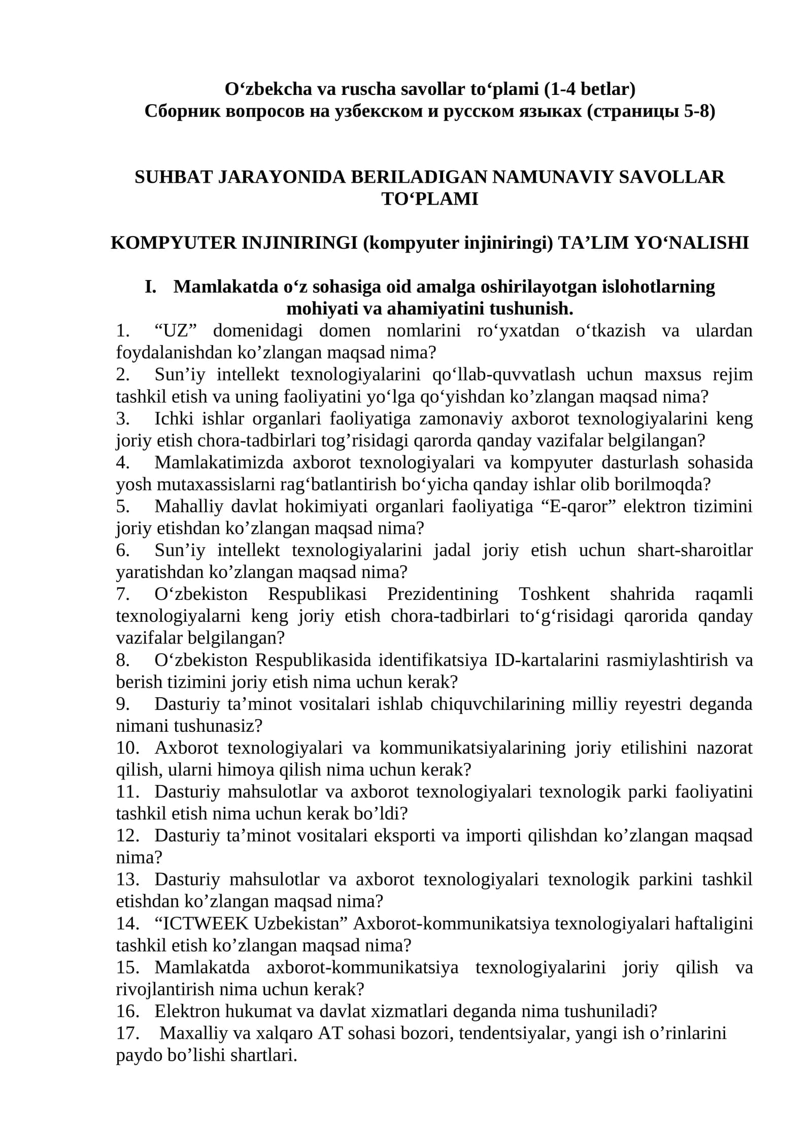 kompyuter injinering suhbat savollari