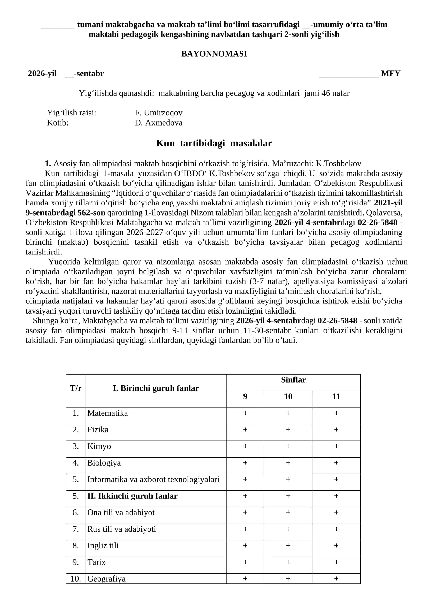 Maktabda Asosiy Fan Olimpiadasi