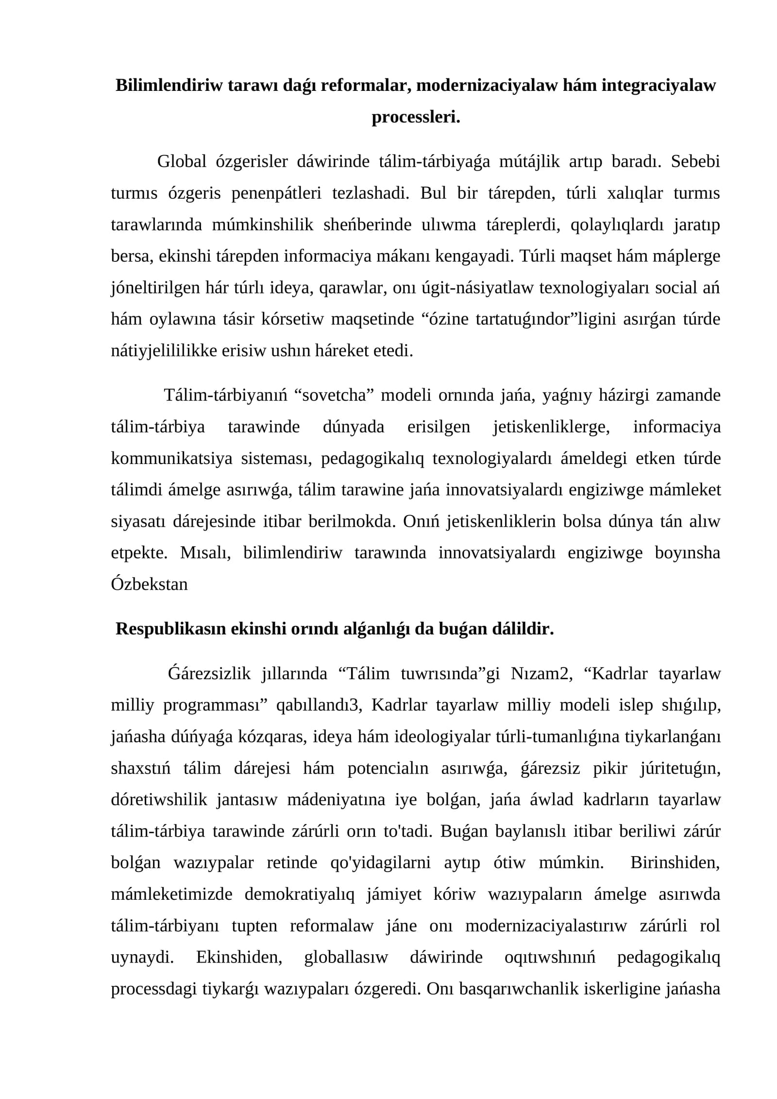 Bilimlendiriw tarawı daǵı reformalar, modernizaciyalaw hám integraciyalaw processleri