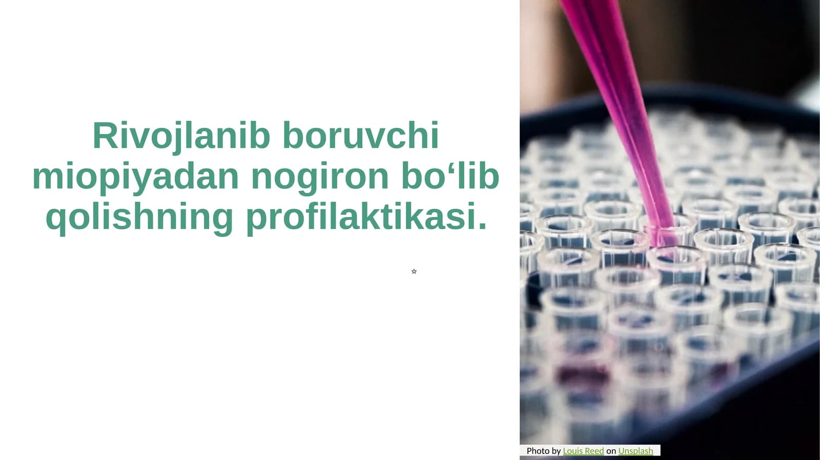 Rivojlanib boruvchi miopiyadan nogiron bo‘lib qolishning profilaktikasi.