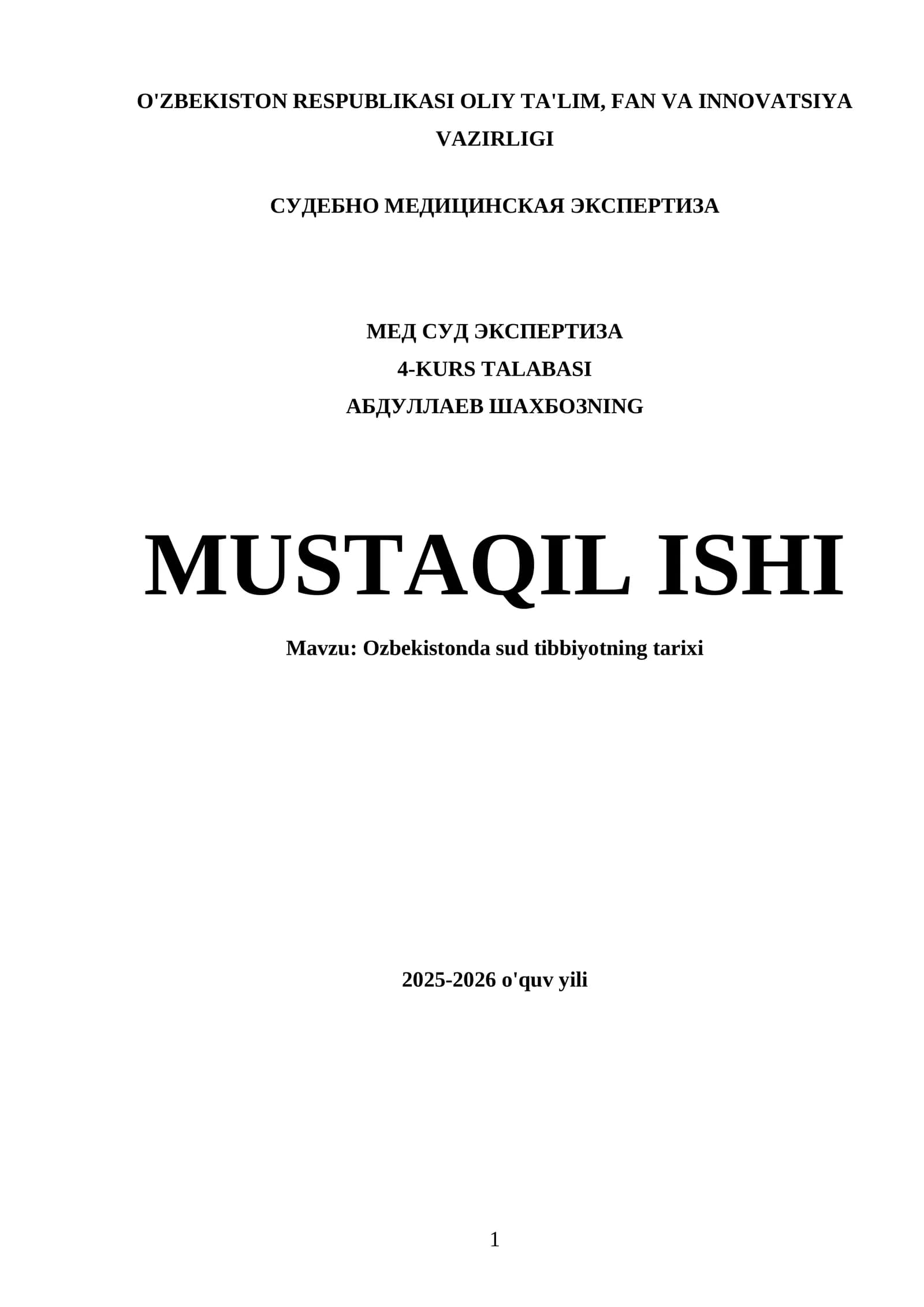 Ozbekistonda sud tibbiyotning tarixi
