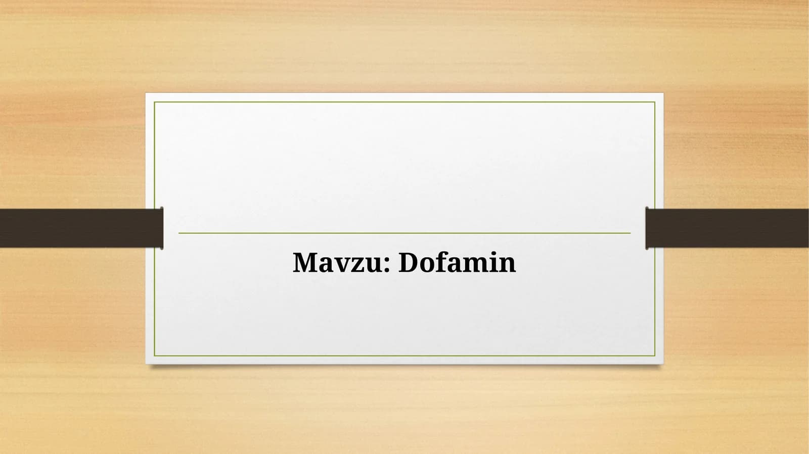 Dofamin