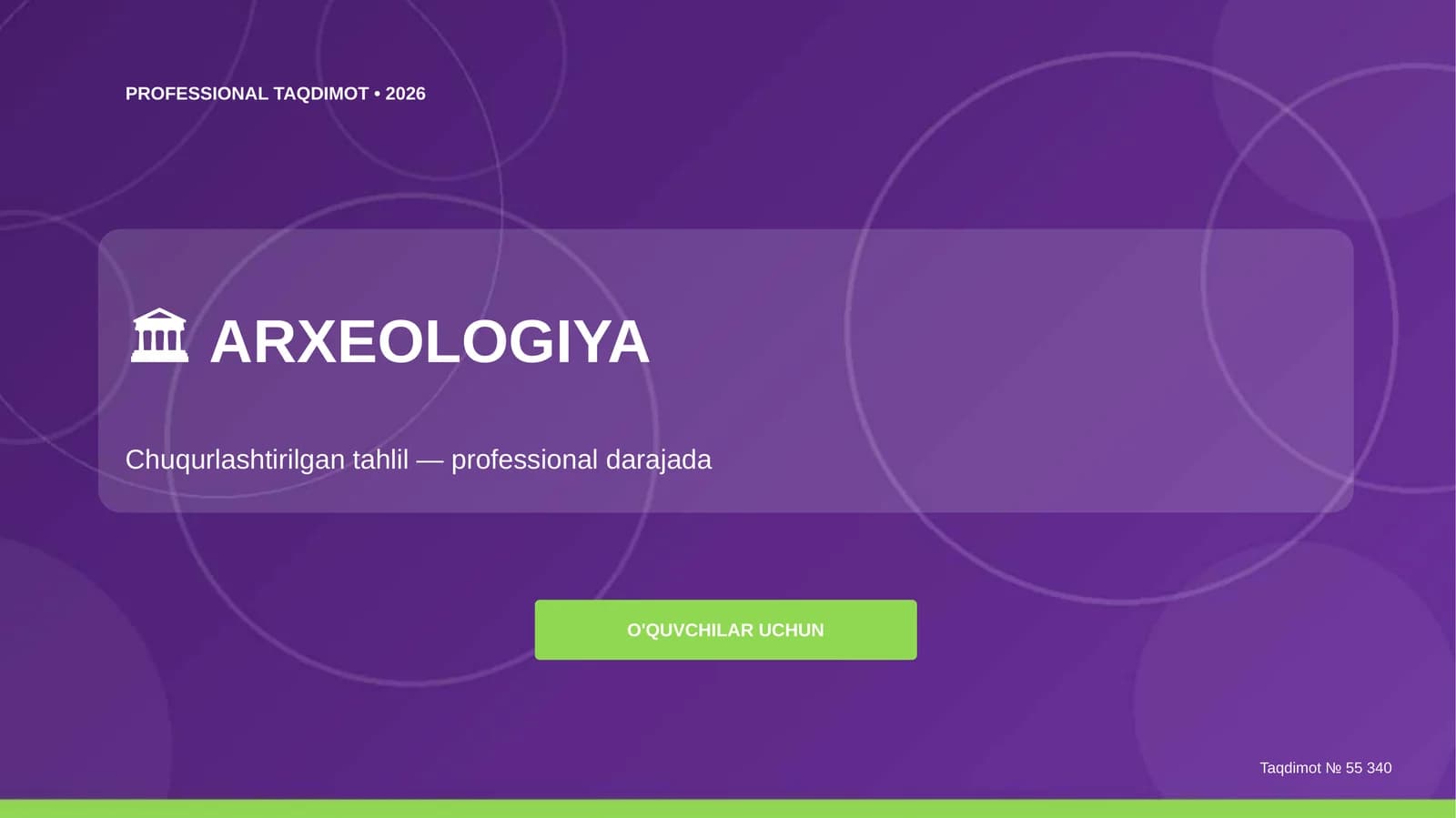 ARXEOLOGIYA