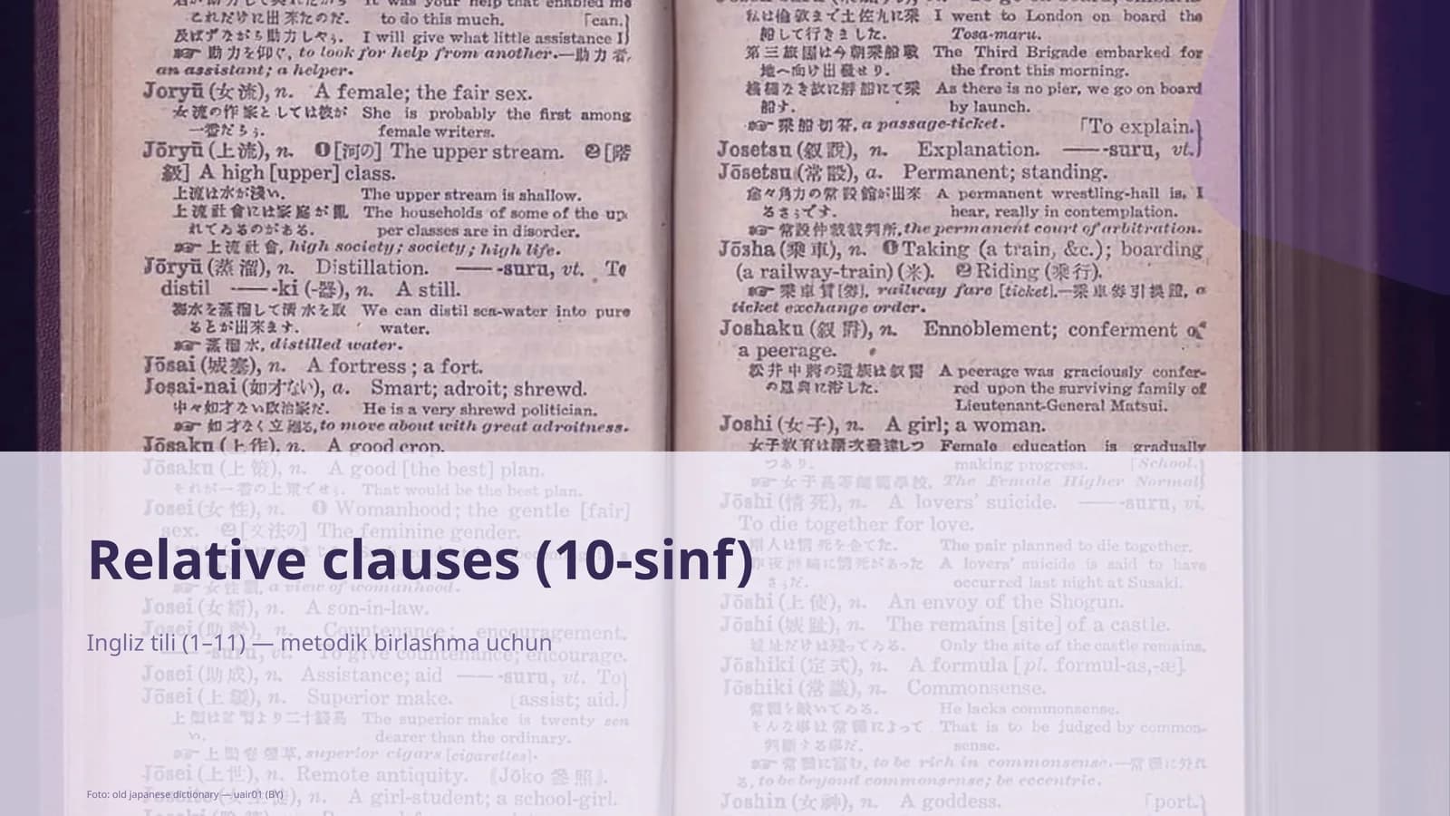 Relative clauses (10-sinf)