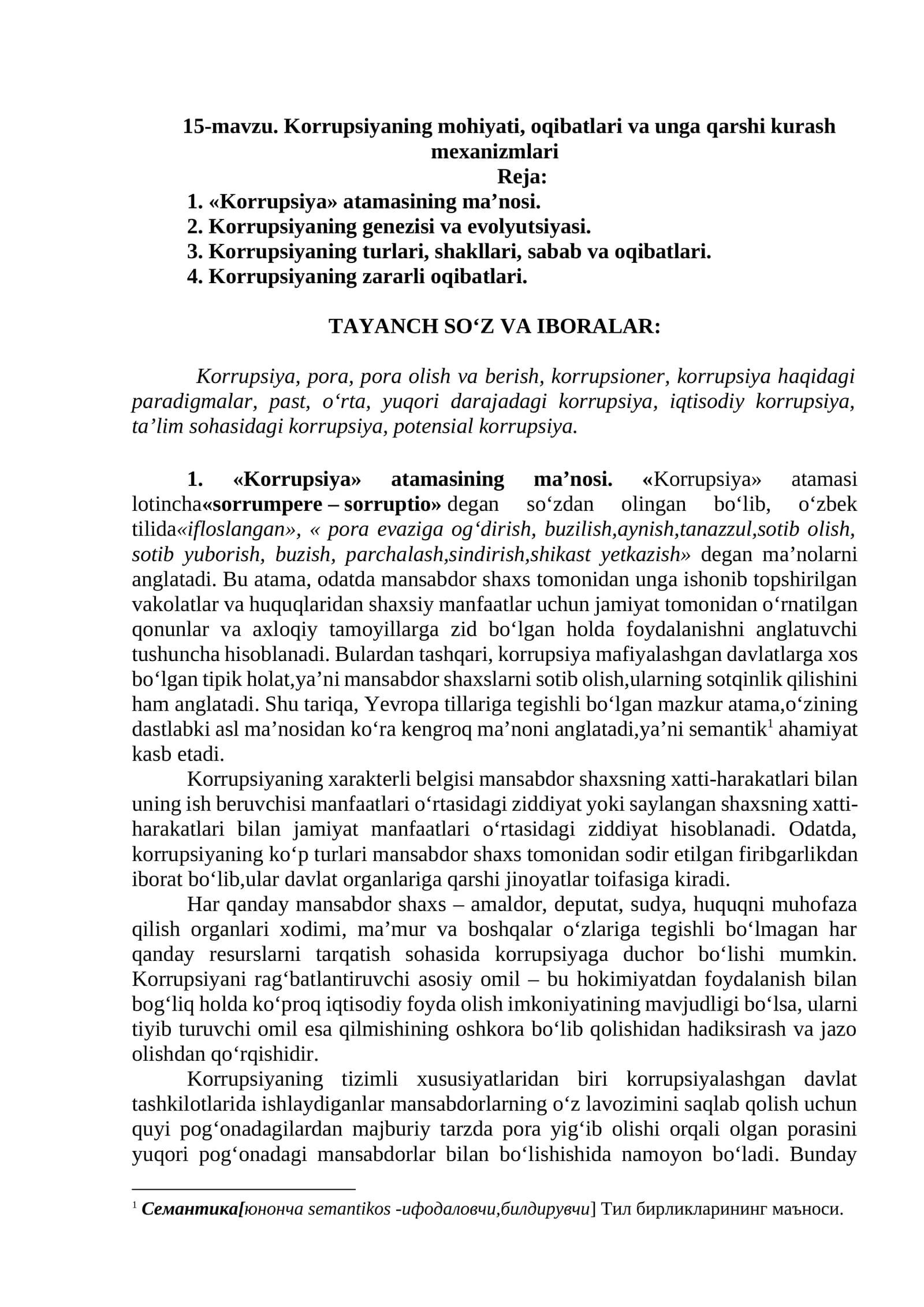 Korruptsiyaning mohiyati, oqibatlari va unga qarshi kurash mexanizmlari