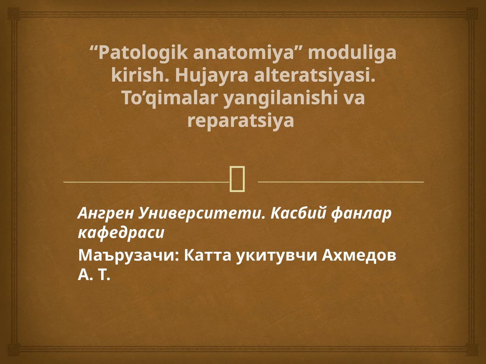 Patologikanatomiya moduli