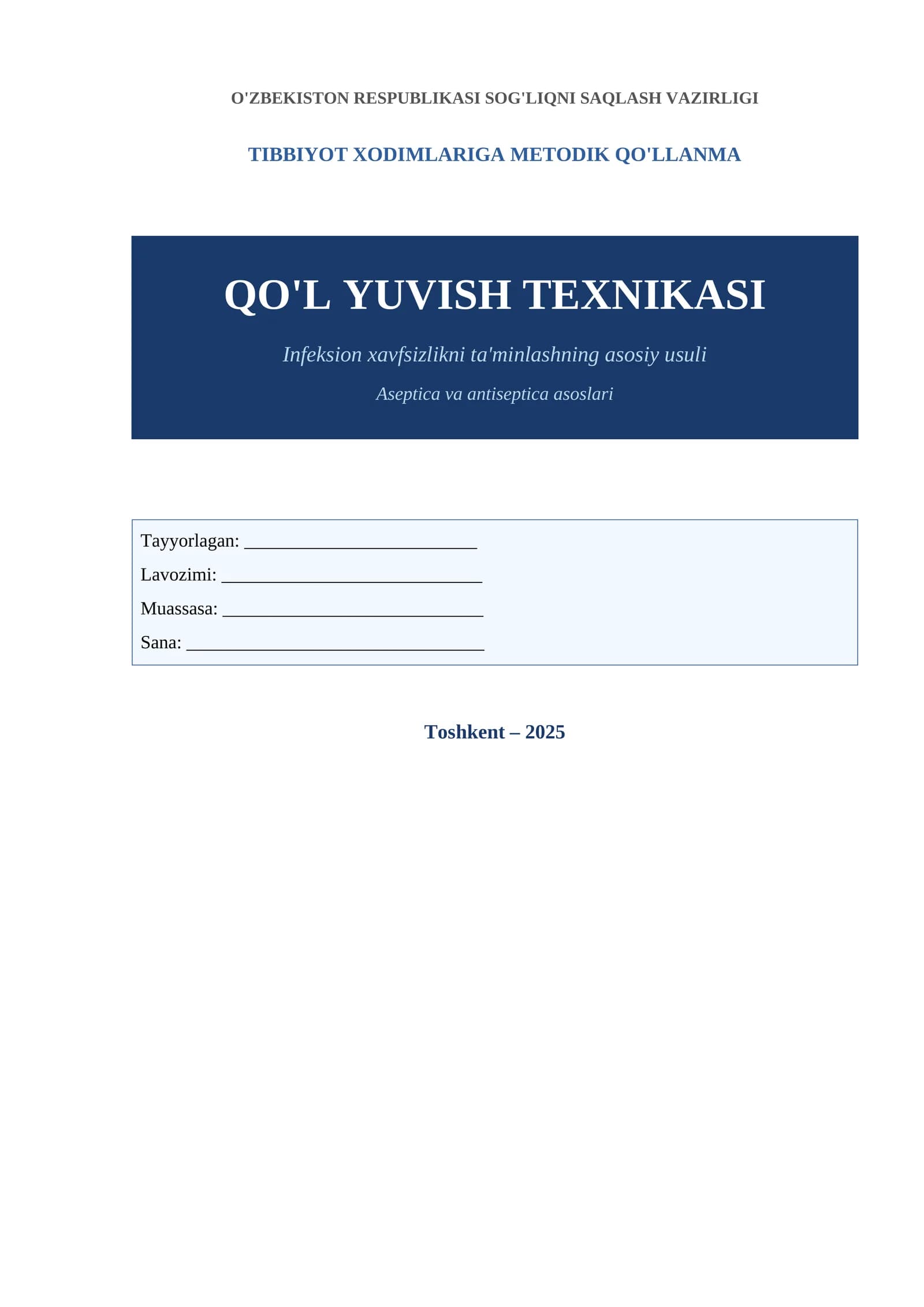 QO'L YUVISH TEXNIKASI