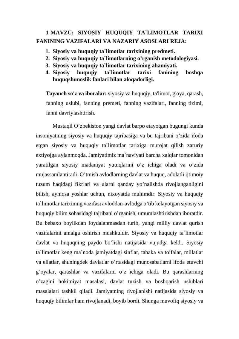 SIYOSIY HUQUQIY TА`LIMОTLАR TАRIXI FANINING VAZIFALARI VA NAZARIY ASOSLARI REJA