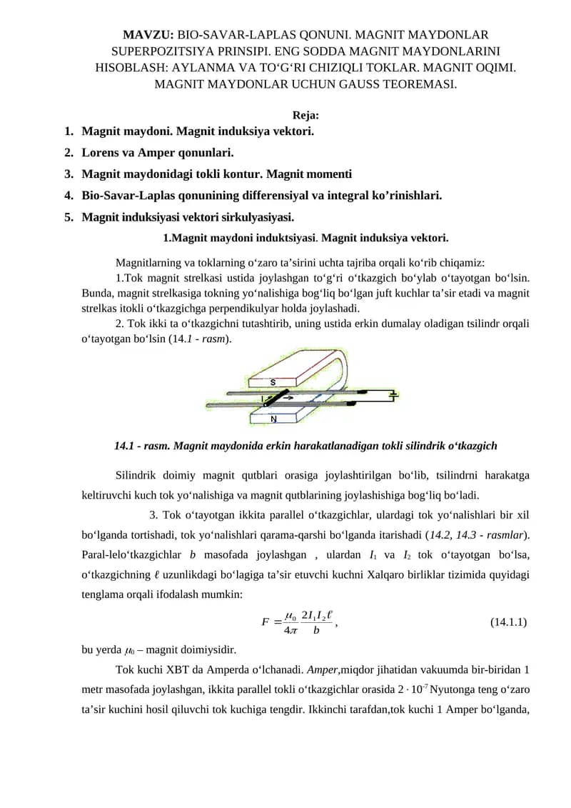 BIO-SAVAR-LAPLAS QONUNI