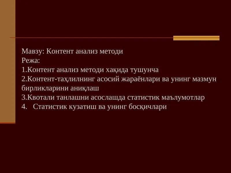 Kontent analiz metodlari