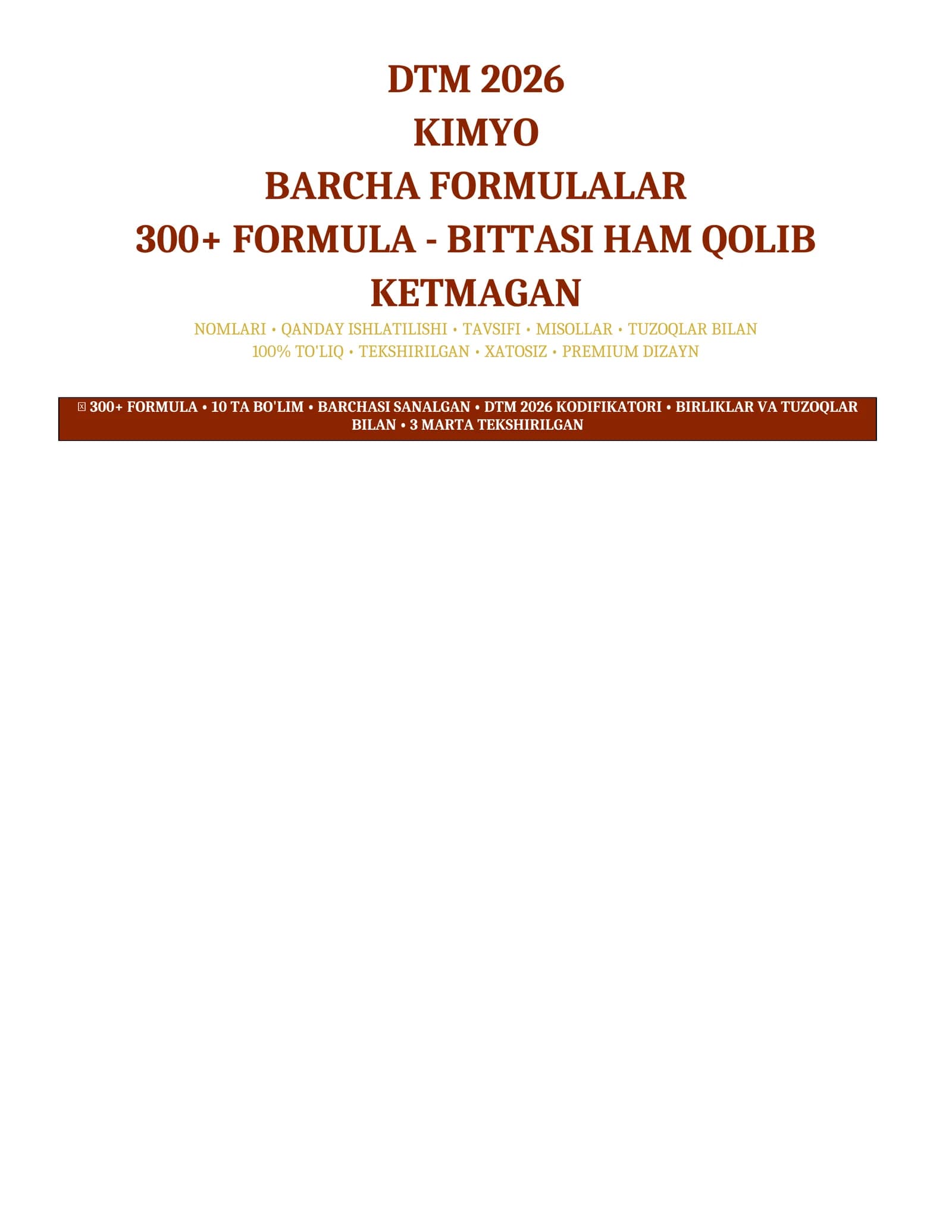 KIMYO - BARCHA FORMULALAR (305 ta)
