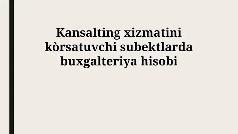 Kansalting xizmati