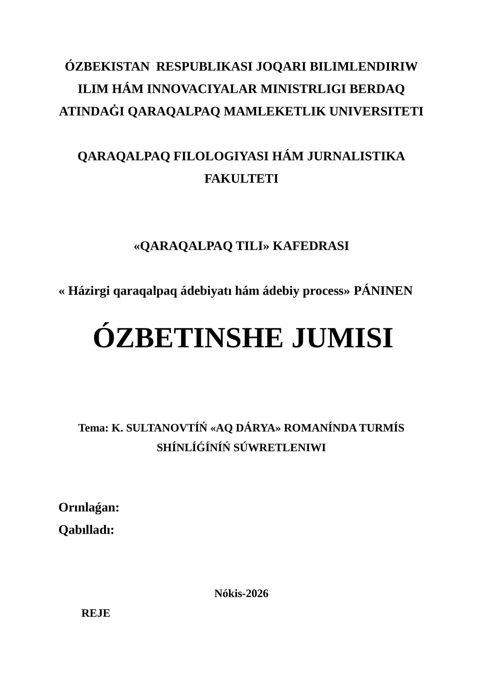 QARAQALPAQ FILOLOGIYASI HÁM JURNALISTIKA