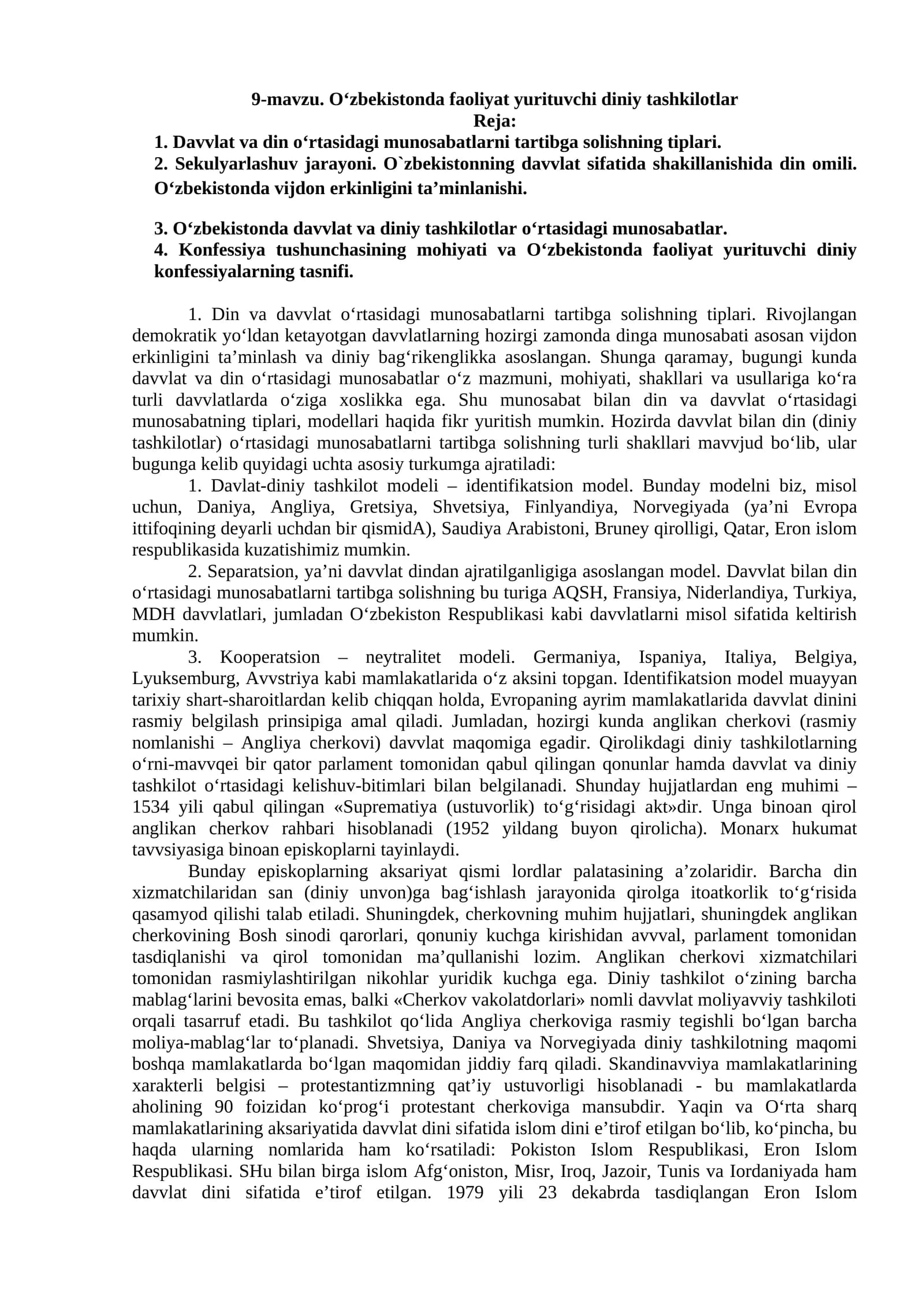 O‘zbekistonda faoliyat yurituvchi diniy tashkilotlar
