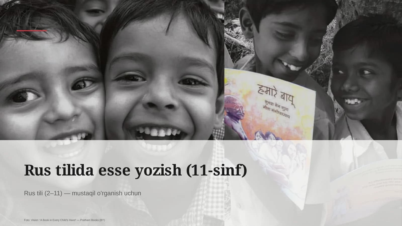 Rus tilida esse yozish (11-sinf)