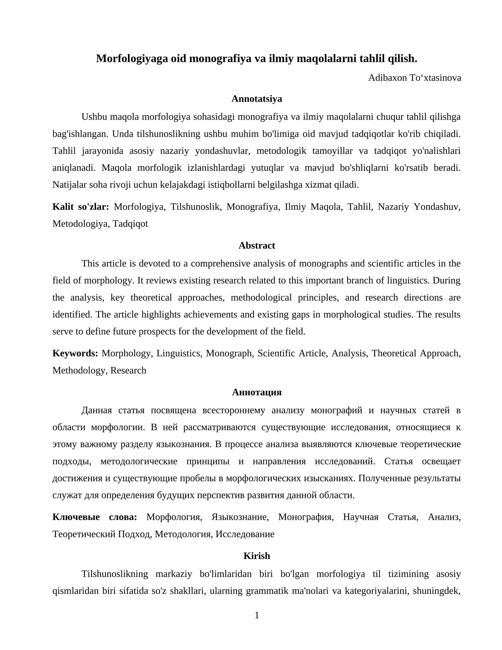 Morfologiyaga oid monografiya va ilmiy maqolalarni tahlil qilish