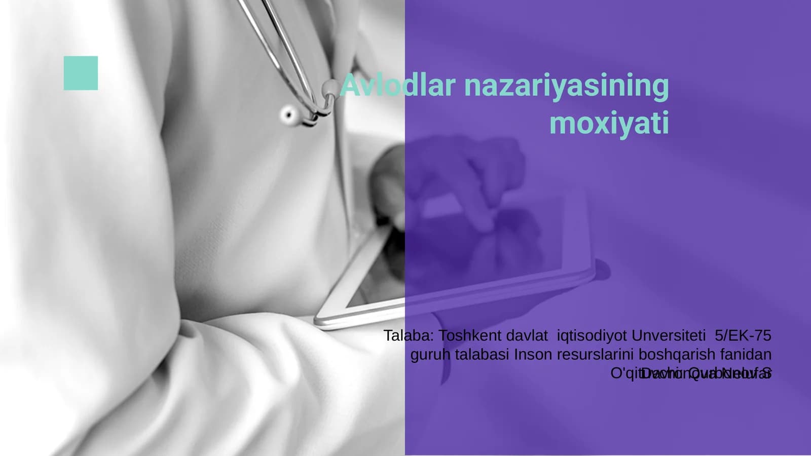 Avlodlar nazariyasining moxiyati