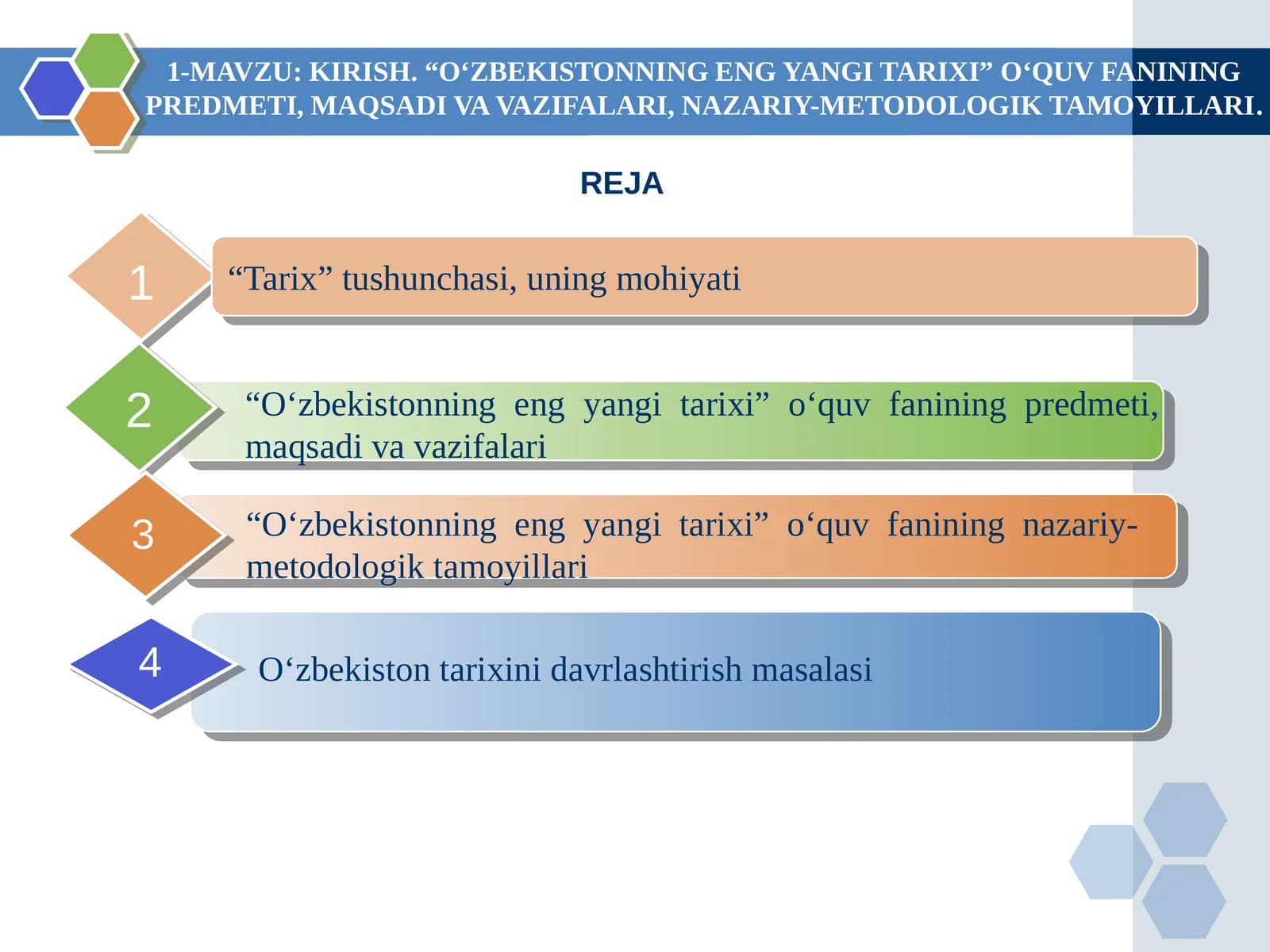 “O‘ZBEKISTONNING ENG YANGI TARIXI” O‘QUV FANINING PREDMETI, MAQSADI VA VAZIFALARI, NAZARIY-METODOLOGIK TAMOYILLARI