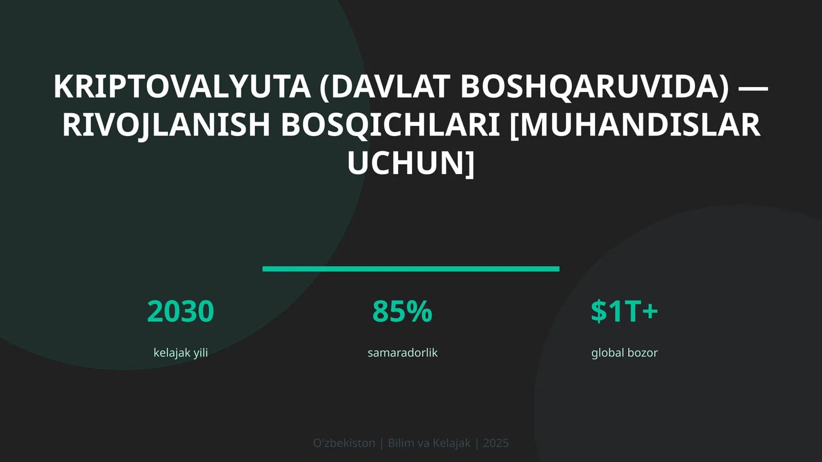 Kriptovalyuta (davlat boshqaruvida) — rivojlanish bosqichlari [muhandislar uchun]
