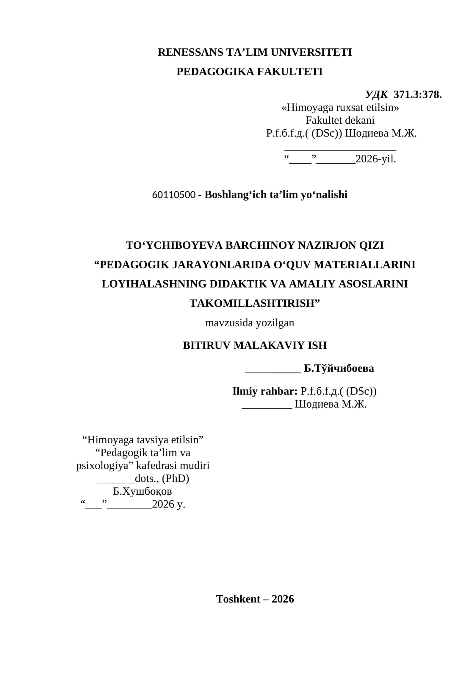 "O‘QUV MATERIALLARINI LOYIHALASHNING DIDAKTIK VA AMALIY ASOSLARINI TAKOMILLASHTIRISH"
