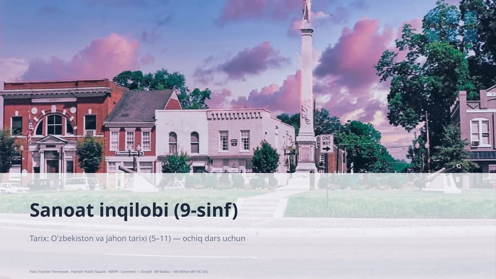 Sanoat inqilobi (9-sinf)