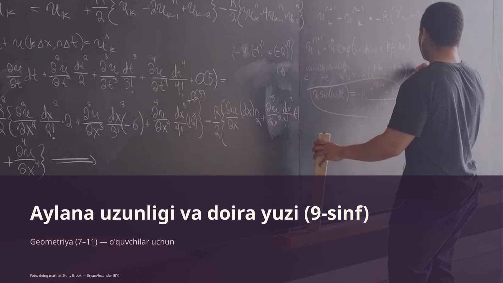 Aylana uzunligi va doira yuzi (9-sinf)