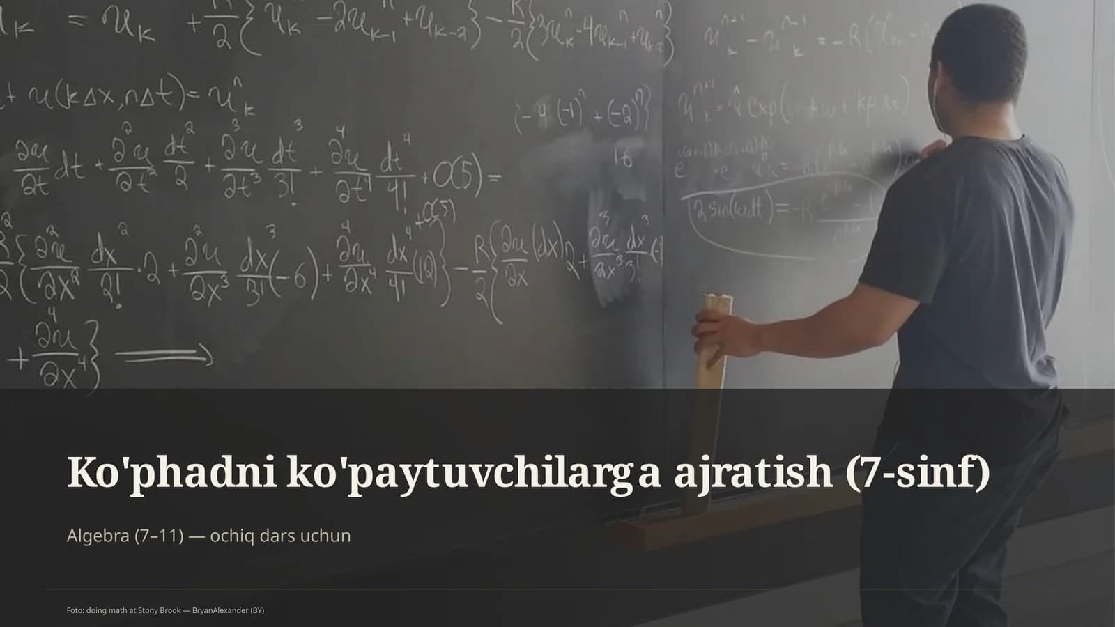 Ko'phadni ko'paytuvchilarga ajratish (7-sinf)