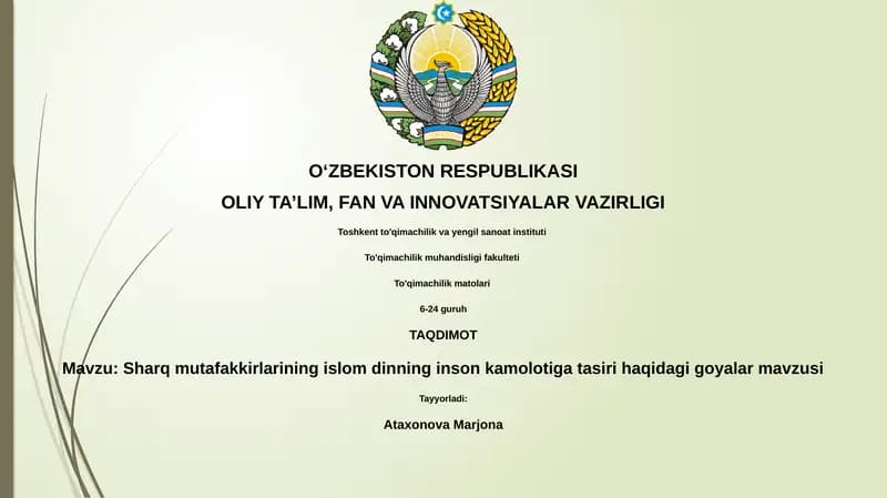 To'qimachilik matolari