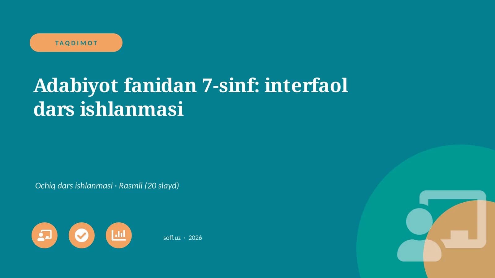 Adabiyot fanidan 7-sinf: interfaol dars ishlanmasi