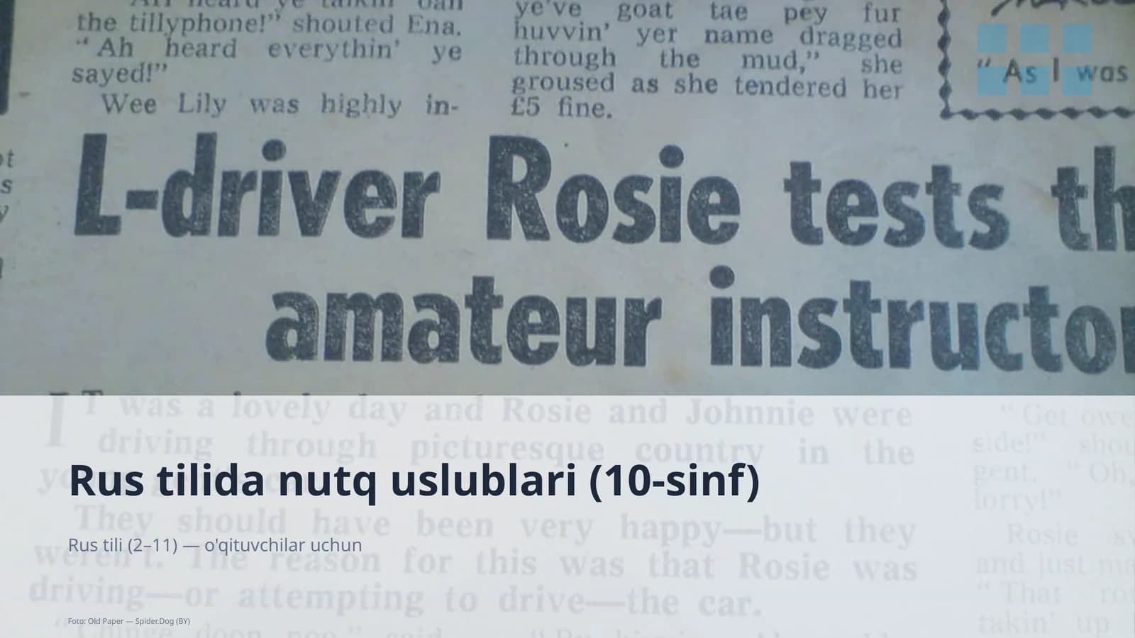 Rus tilida nutq uslublari (10-sinf)