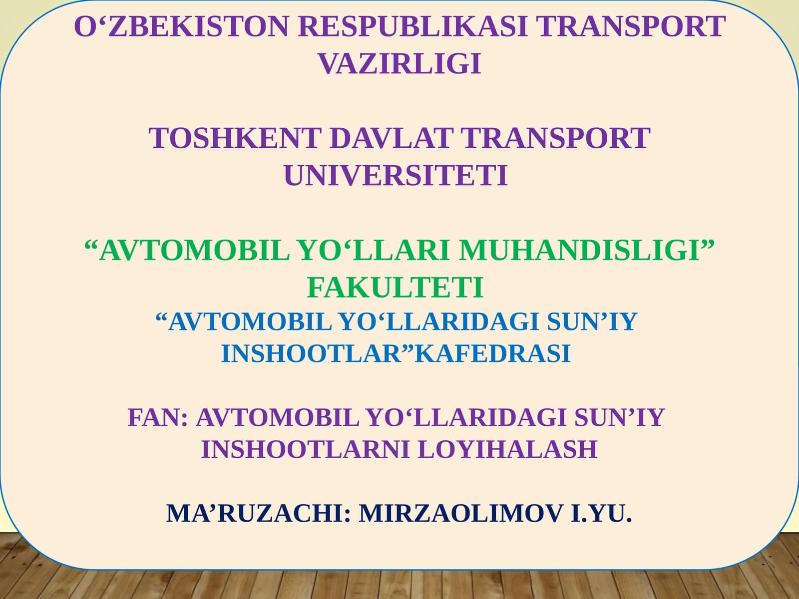 TEMIRBETON KО‘PRIKLAR TAYANCHLARI