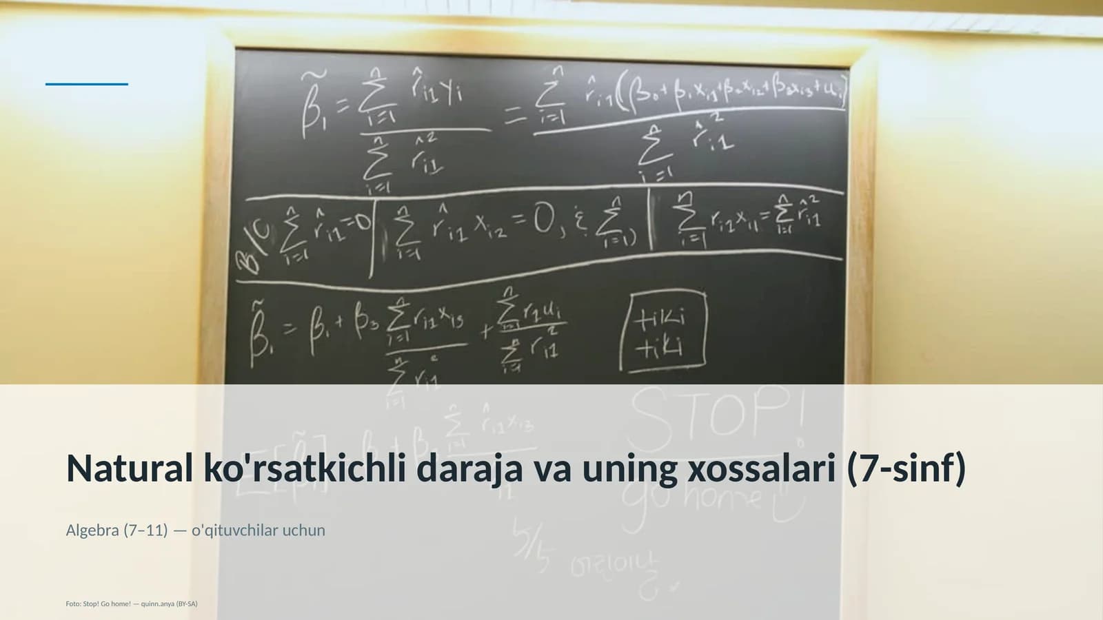 Natural ko'rsatkichli daraja va uning xossalari (7-sinf)