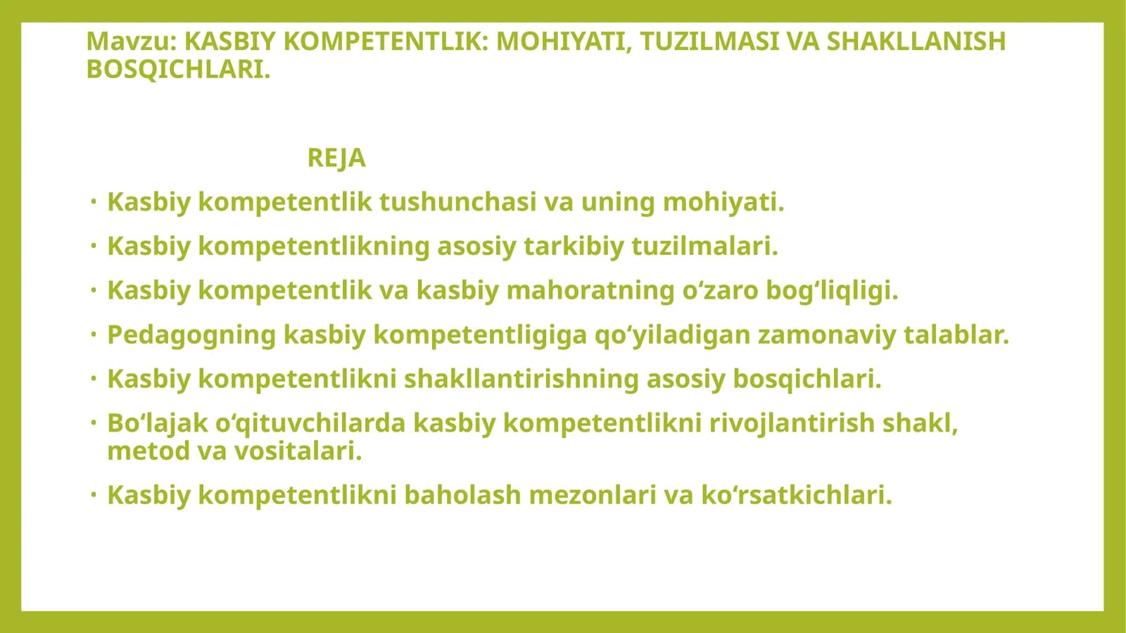 KASBIY KOMPETENTLIK: MOHIYATI, TUZILMASI VA SHAKLLANISH BOSQICHLARI