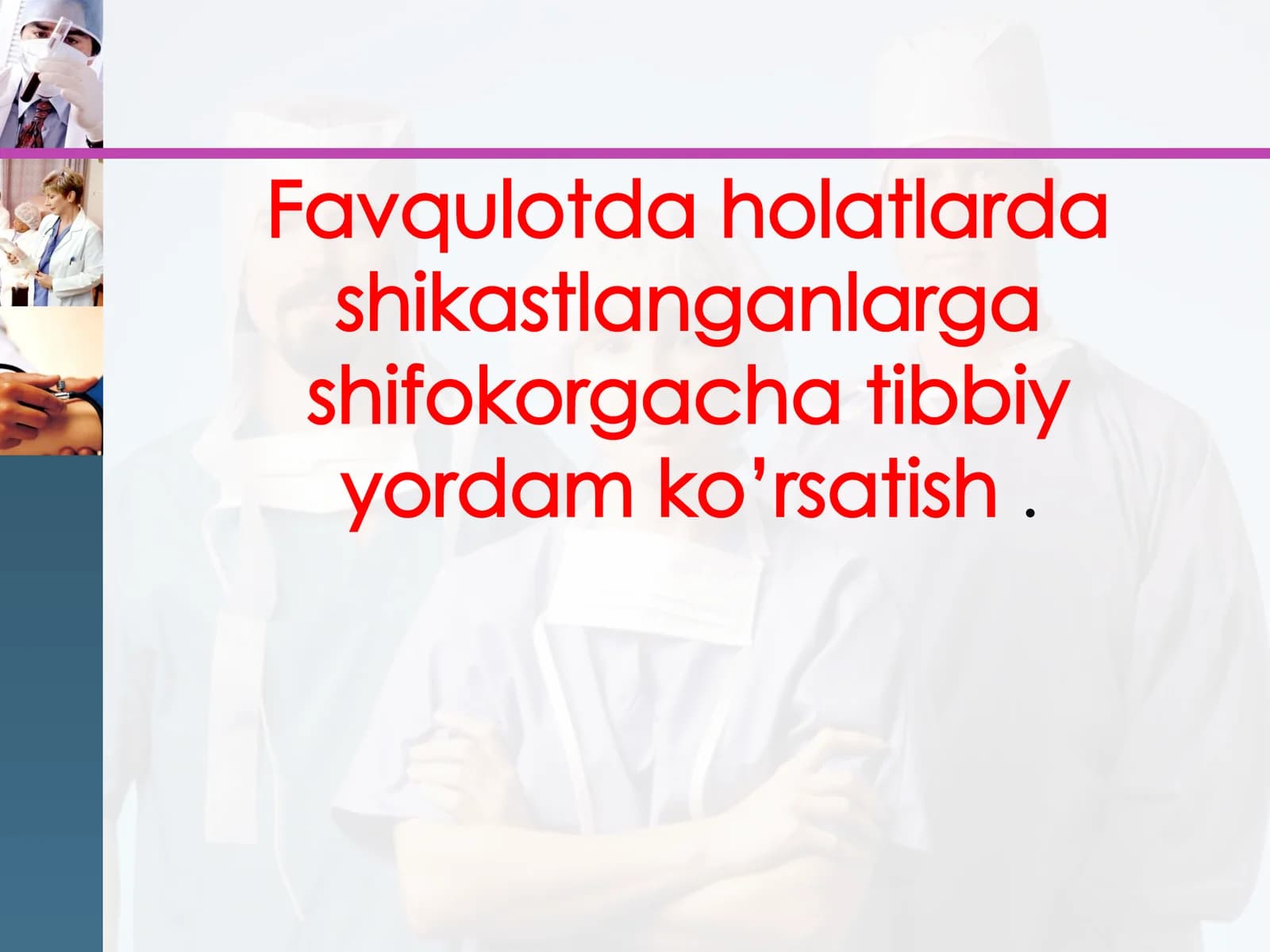 Kichik guruhlarda ishlash qoidasi