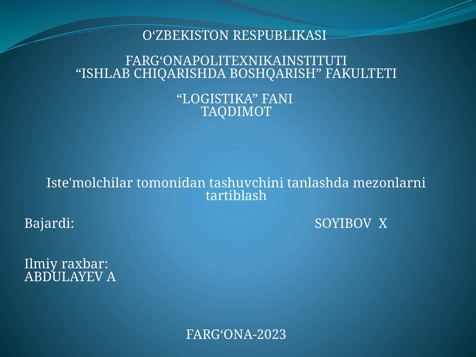 LOGISTIKA