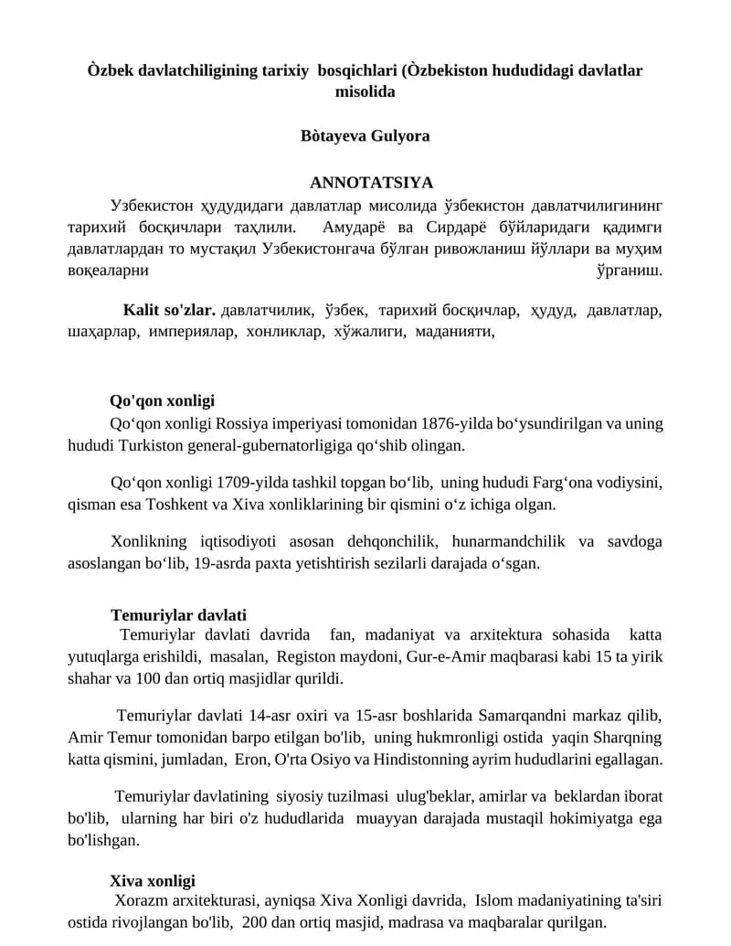 Òzbek davlatchiligining tarixiy bosqichlari